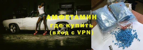 марки nbome Володарск