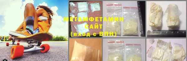 марки nbome Володарск