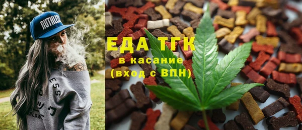 марки nbome Володарск