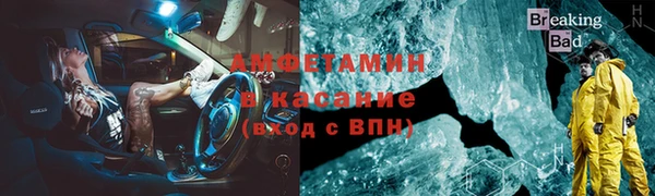 марки nbome Володарск