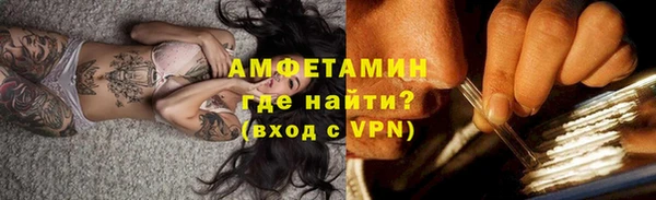 марки nbome Володарск
